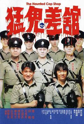 高端的旅馆服务